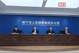 2025咸宁马拉松将于4月13日鸣枪开跑，1.8万名跑者参赛图片