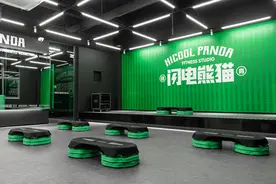 乐刻运动三个月内新增近200家店图片