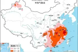 马上大反转！骤降8℃！南昌要下雨了……图片