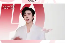 全国首个4K超高清频道即将开播图片