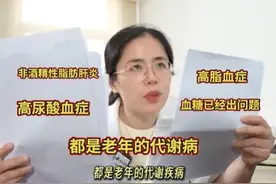 上海十院无痛减肥操火了！每天4个动作！200斤90后直呼：三下巴、啤酒肚统统没了图片