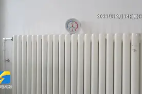 问政山东｜物业供暖投诉多 省住建厅：推动限期取消“自管站”图片