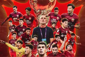 【中超】大结局：上海海港卫冕冠军，梅州客家9人血战仍降级图片