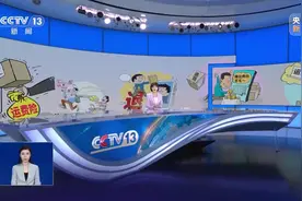 关注·热议：商家关闭运费险 退货如何回归多赢？图片