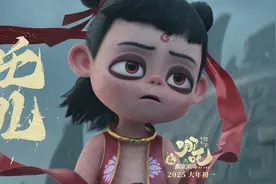 大年初一“哪吒”归来！这个春节，跟着电影游活力成都图片