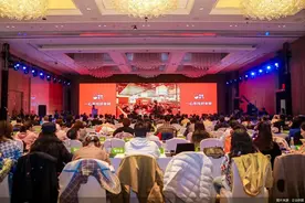 火锅品牌“熊喵来了”计划在未来两年开设至500家餐厅图片