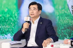 足协新主席撂下狠话：未来要踢韩国4比0图片