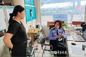 考生身份证丢失咋办？崂山公安开通“绿色通道”加急办图片