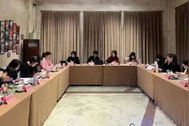 桐乡市妇联召开2024年妇联系统年度工作交流会【镇（街道）组】图片