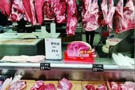 牛肉价格跌至五年来最低图片