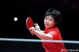 王曼昱被连扳四局不敌蒯曼，无缘世界杯女单四强图片