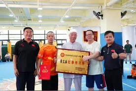 中国红拳民族武术文化交流会在西安举行图片