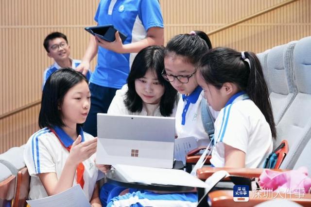 10后如何用AI玩转黑科技？“了不起的南山少年”本季收官