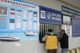 每天开行32趟航班  海南铁路轮渡港口车辆待渡容量提升1倍图片