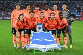登顶亚洲之巅！武汉女足获得首届女足亚冠联赛冠军图片