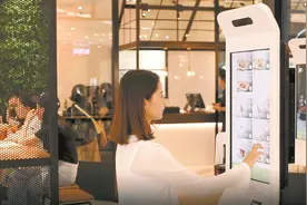 奥比中光上市后首份定增方案宣告终止 “机器人之眼”能否看到未来图片