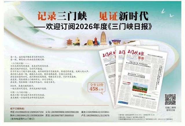 我市规划地坑院旅游专线，一路畅游陕塬古村落