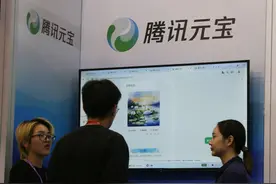 2024年的腾讯：挣钱猛，花钱也猛图片