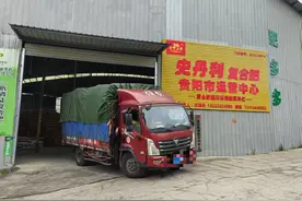 物流“新势力” | 潘明学：“蹲点等货”到“指尖接单”图片