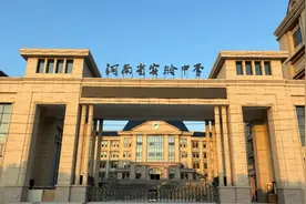 公办、一体化管理！河南省实验中学北校区启用，七年级新生今秋入学图片