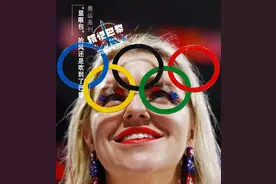 “显眼包”的风还是吹到了巴黎图片