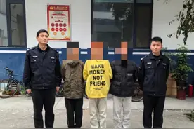 在一洗浴中心发现踪迹！3名未成年人被淄博警方抓获图片