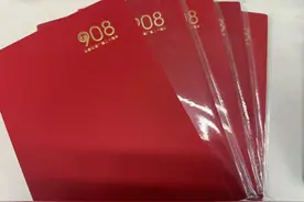 判了！古天乐获赔70万元图片