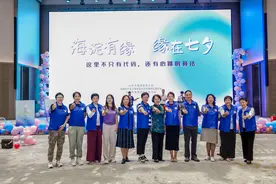 海淀有支鹊桥志愿者队伍，两年撮合4000多对青年牵手图片