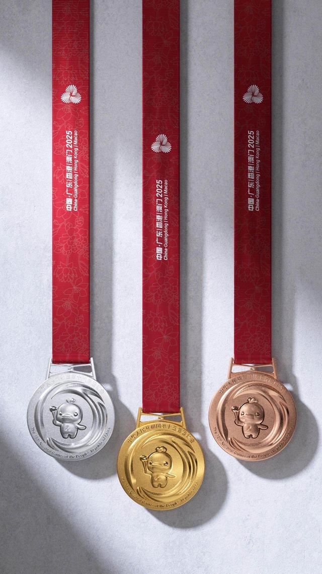 追光｜今夜	，全运圣火点亮大湾区