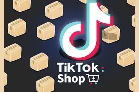 TikTok电商重返印尼，斥资8.4亿美元买下当地电商平台Tokopedia图片