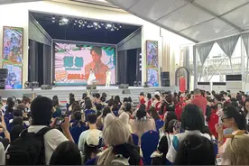 抓住暑假的尾巴，与大世界共赴动漫盛典图片