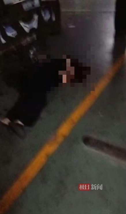 31岁男子在地下车库不幸遇害