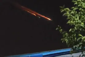 多地网友目击“不明飞行物”！火光划亮夜空，最新消息来了图片