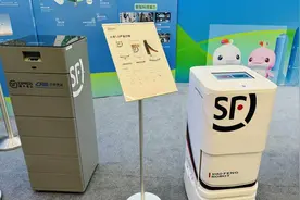 签约顺丰！十五运会广州赛区物流配送保障进入冲刺阶段图片