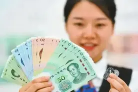 及时语丨越来越多的孩子不认识钱了图片