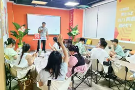 今日不加班，我要上夜校！海南夜校都有啥？图片