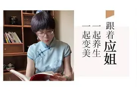 铜版早鸟价，最后1天！买2套银版送1套铜版，这份西泠印社的心意，很杭州，河北来看儿子的大伯，赶到快报要收藏图片