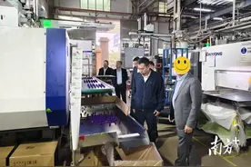向新而行！汕头工行投放5000万元助力企业“智造”转型图片