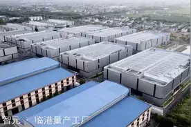 落户临港一年半将实现商业化！上海首座人形机器人量产工厂计划10月出货图片