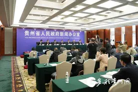 贵州从六个方面高质量推进地质灾害防治工作图片