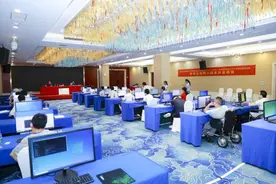 无人机操控、移动互联网小程序开发……湖南残疾人职业技能竞赛“新业态含量”有点高图片