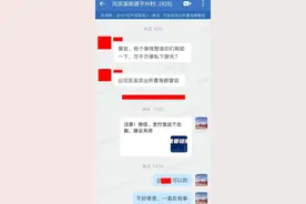 40年后，她和母亲终于拍下第一张合影……图片