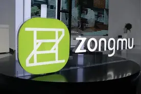 曾经的智能驾驶明星光环褪去，纵目科技已申请破产图片