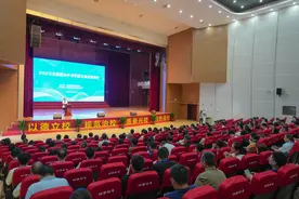 港区集智，赋能领航 2025年全省民办中小学校长高级研修班举行结业仪式图片