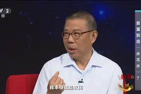 钟睒睒罕见受访：对自己的结局非常有信心，接班人现在还需要保密图片