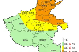 未来一周，河南大部有霾，局部重度霾图片