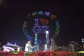 开启！广州春节无人机表演预约通道来了图片