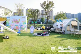 亲近自然回归本真 来2024长三角美好生活季来一场露营吧！图片