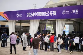 比赛进入白热化阶段！2024中网国庆观赛出行指南来了图片
