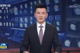 [视频]中共中央致电祝贺老挝人民革命党成立70周年视频封面